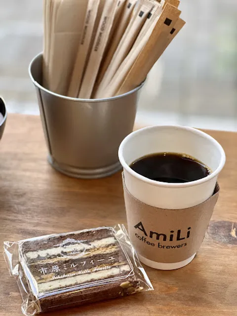 AmiLi coffee brewers