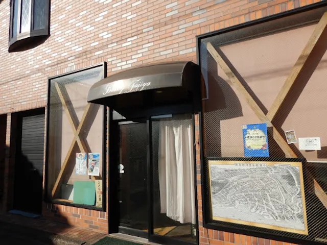 ホームベーカリー藤屋