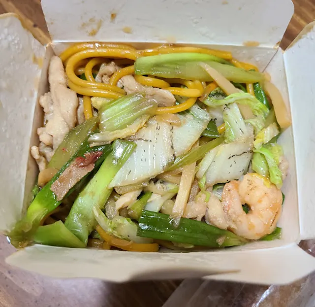 New China Royal Restaurant