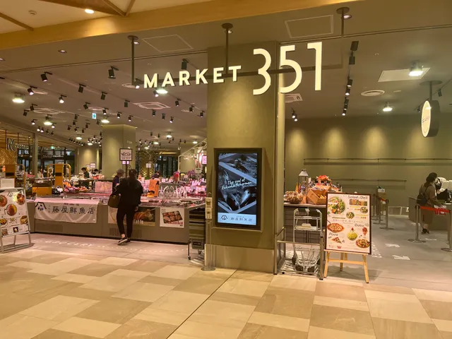 MARKET 351