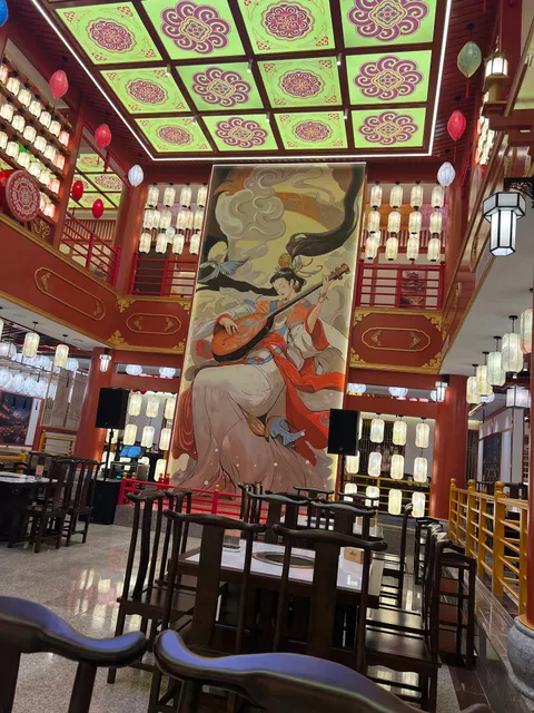 Yunnan Renjia Restaurant