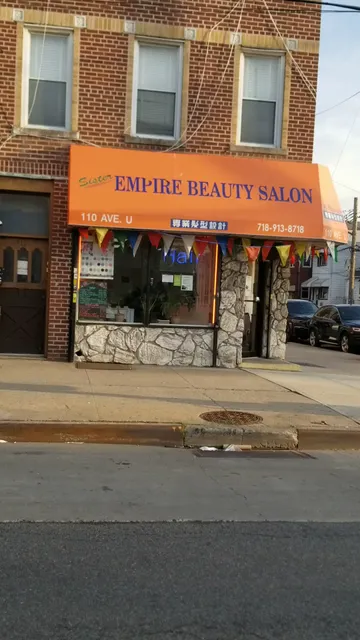 Sister Empire Beauty Salon 彩絲專業髮型設計