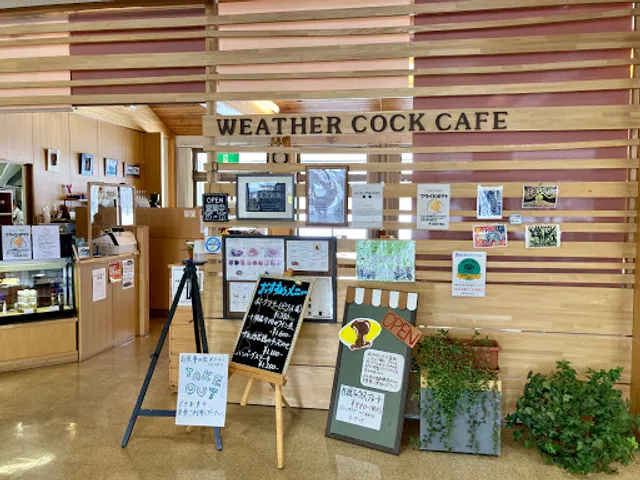 ウェザーコックカフェ