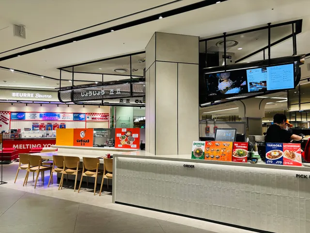 죠죠 롯데백화점 인천점