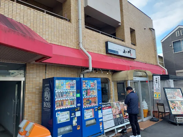 Ogawa