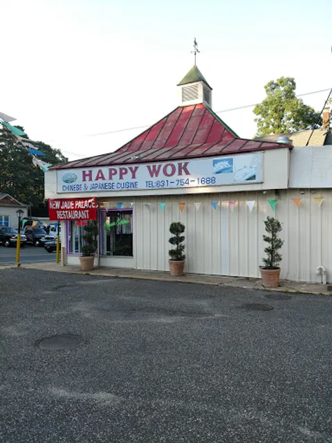 Happy Wok