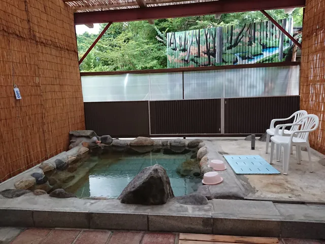 Matsugamine Hot Spring