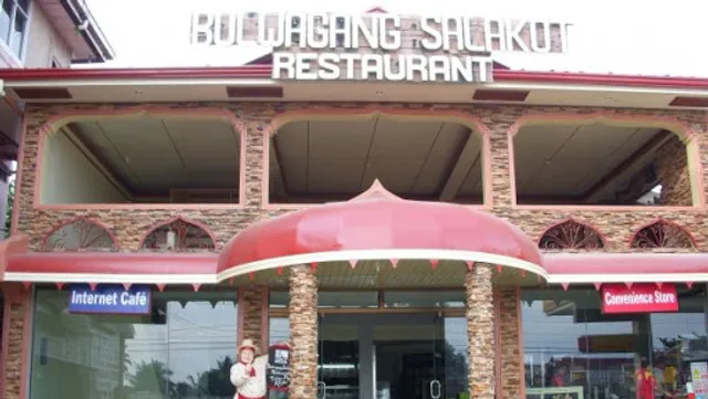 Bulwagang Salakot Restaurant & Rosarian Hotel