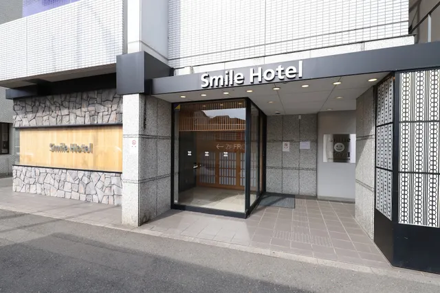 Smile Hotel Kyoto Karasumagojo