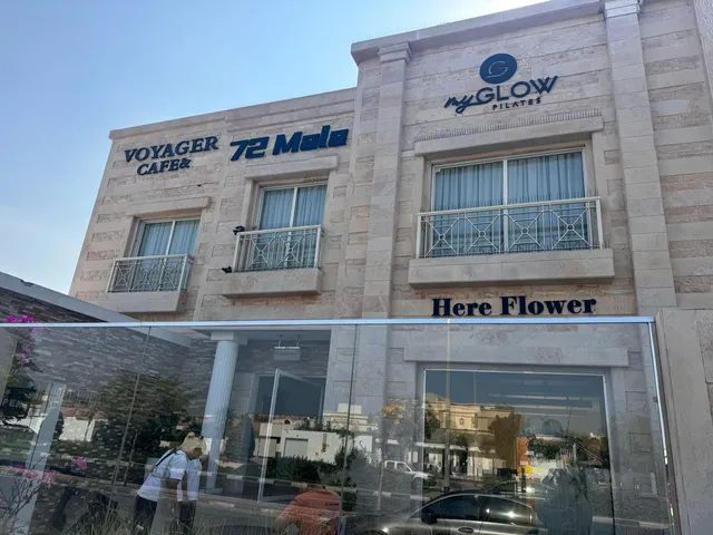 72 Mala Signature Jumeirah