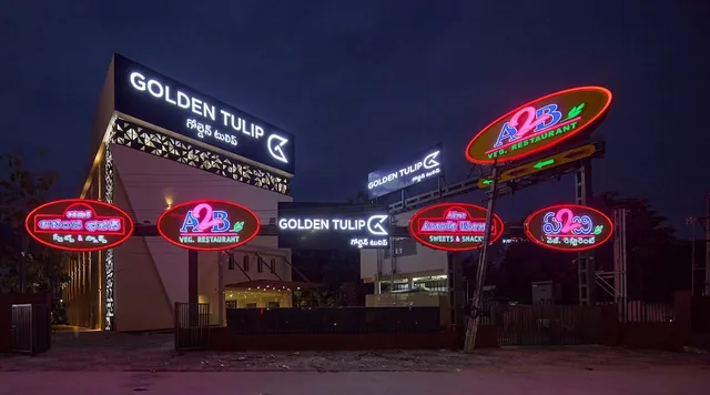 Golden Tulip Tirupati