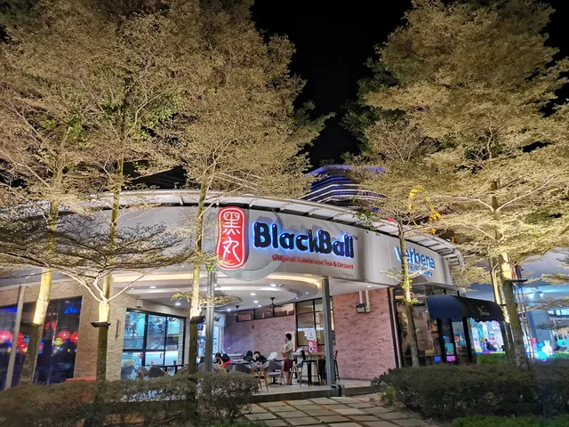 BlackBall Original Taiwanese Tea & Dessert