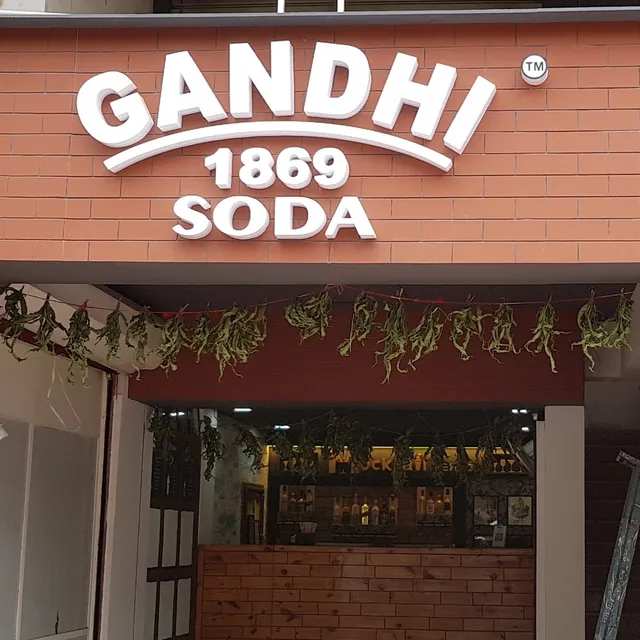 Gandhi Soda *જજીસ બંગલોવાળા*