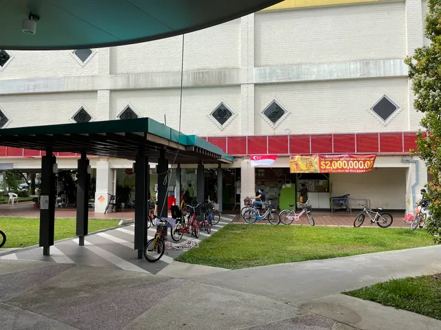 Sheng Siong Supermarket