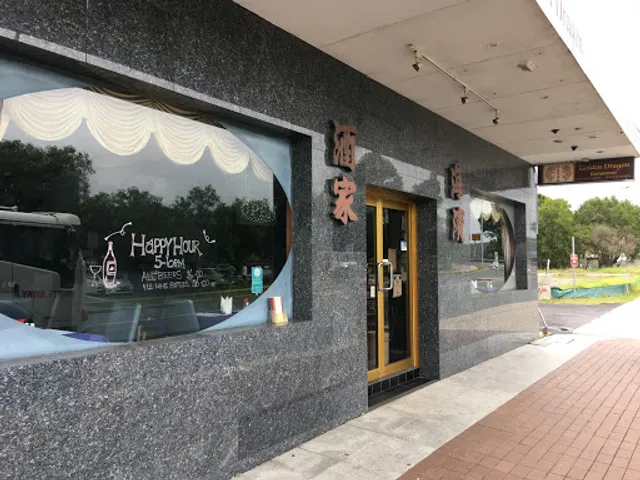 New Golden Dragon Chinese Restaurant