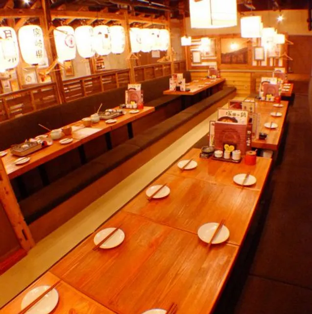 Tsukada Nojo Oyama West Gate