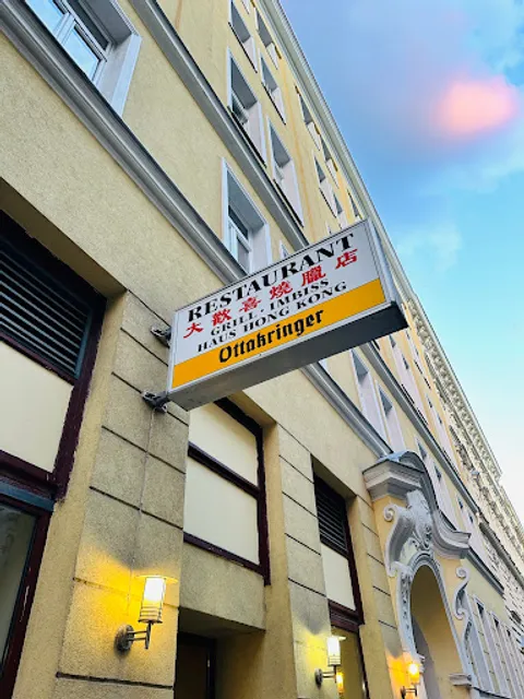 Grillhaus Hong Kong 大歡喜飯店