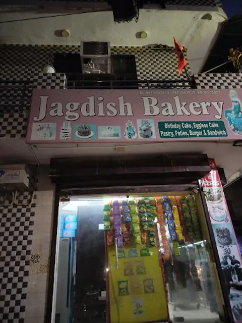 Jagdish Bakery