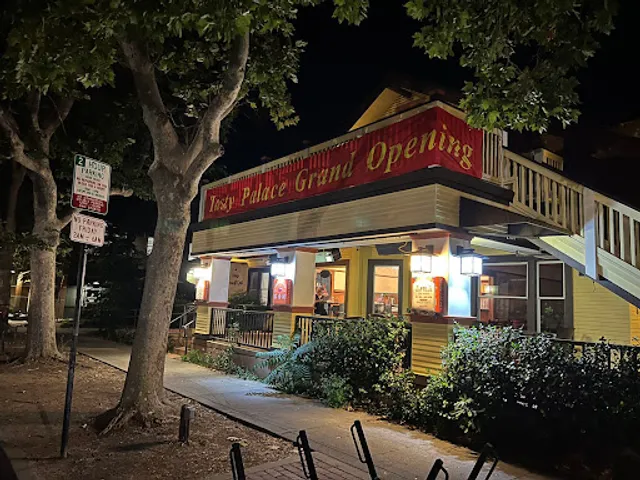 Tasty Palace 品香阁