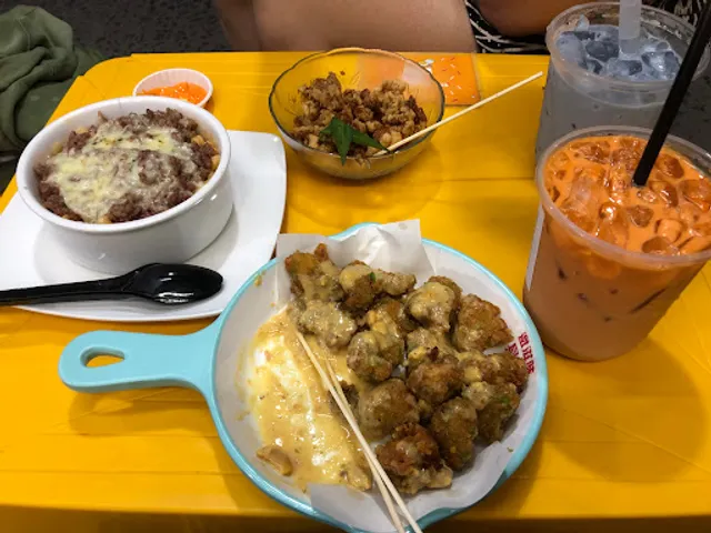 An Teahouse - Sụn gà chiên giòn