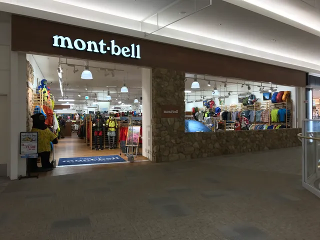 Montbell