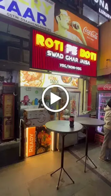 Roti Pe Boti - Best North Indian Restaurant