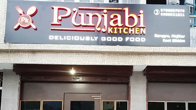 Punjabi Kitchen