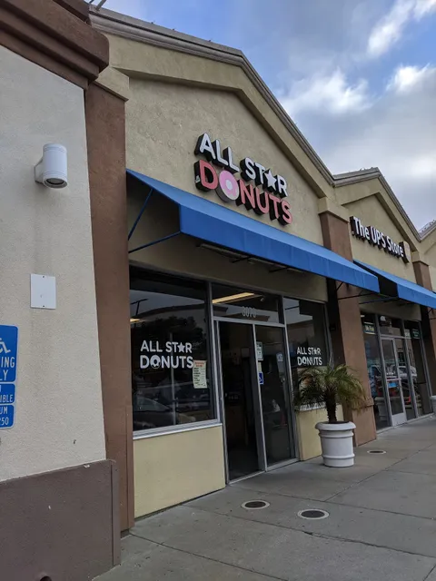 All Star Donuts