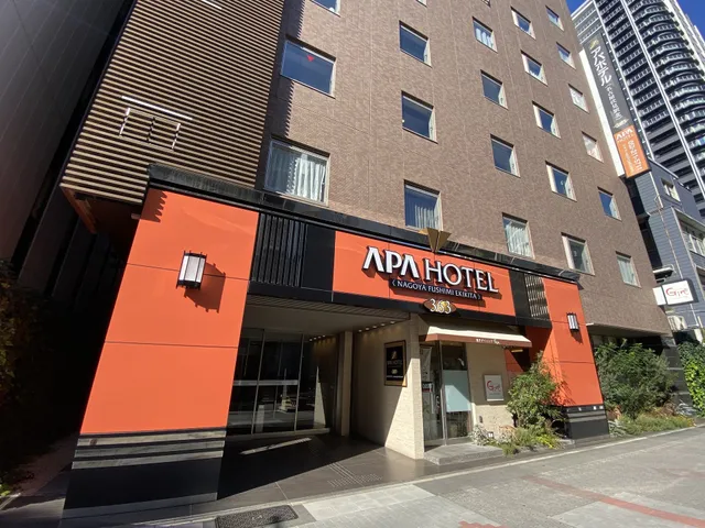 APA Hotel Nagoya Fushimi Ekikita