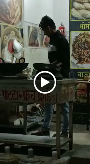 Gupta Ji Fast Food Centet