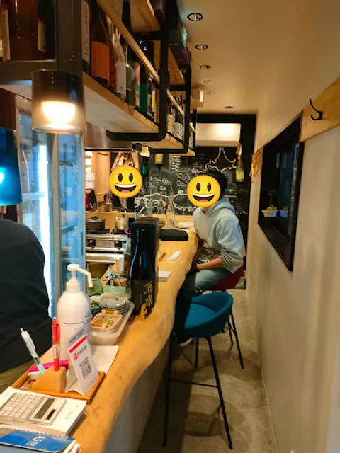 和酒とおばんざい 蔵音