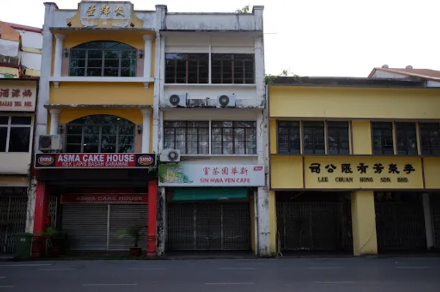 Syn Wah Hui 新華园Cafe