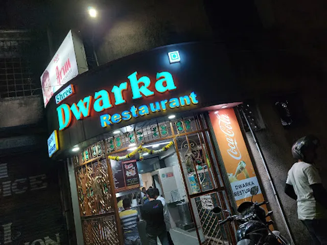 Dwarka Pav Bhaji, Valsad