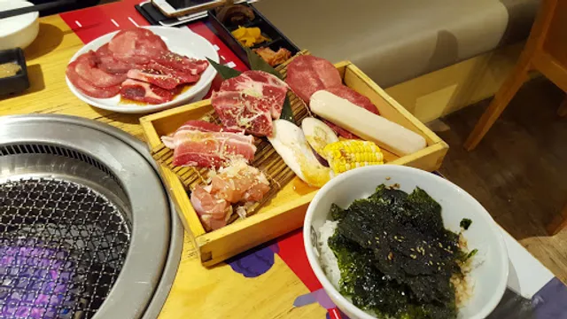 Gyu-Kaku (Aberdeen Centre)