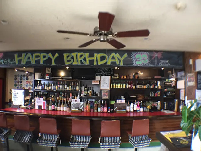 surfer's kitchen TERA