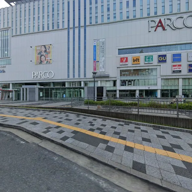 11-１ Higashitakasagochō