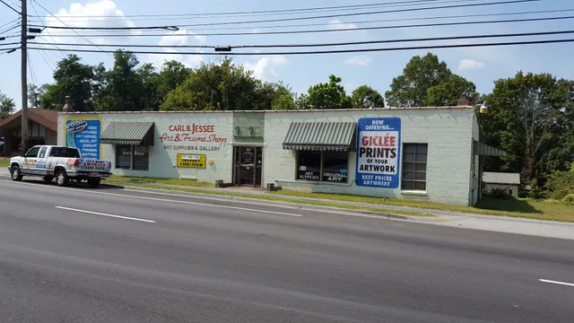 CDR Frame Shop & Art Gallery