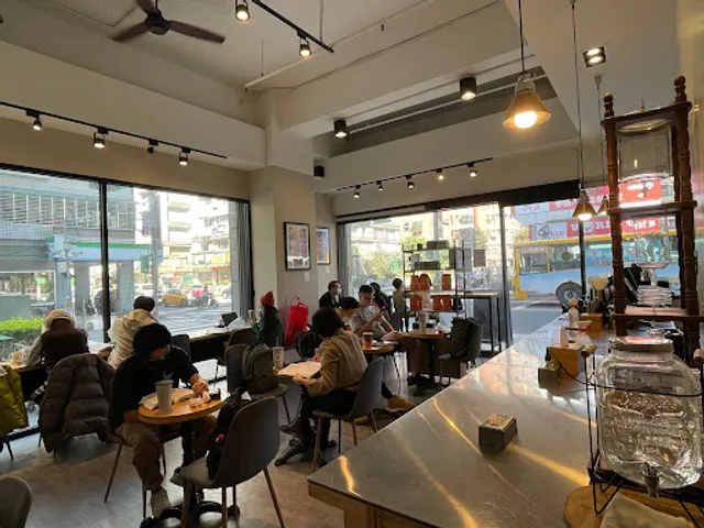 LOUISA COFFEE Xinyi Songren Shop