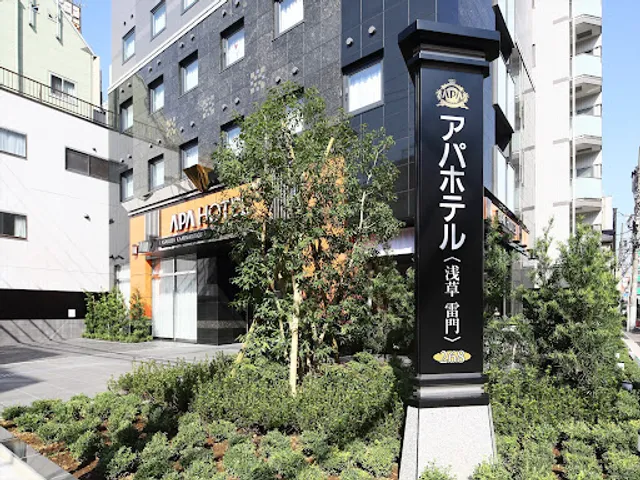 APA HOTEL Asakusa