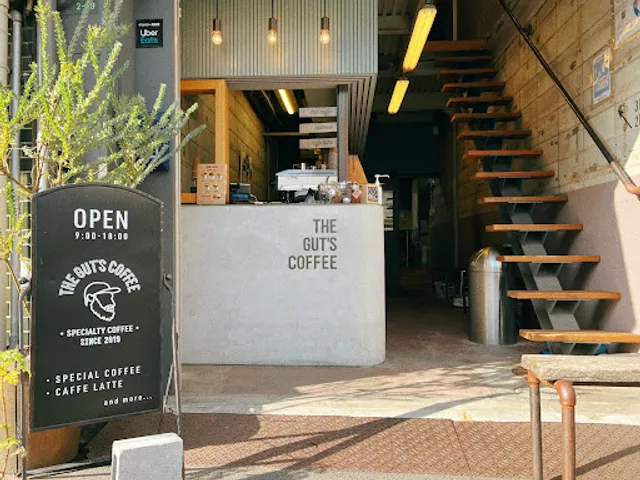 The Gut's Coffee