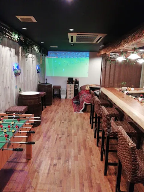 Green Smoothie × bar