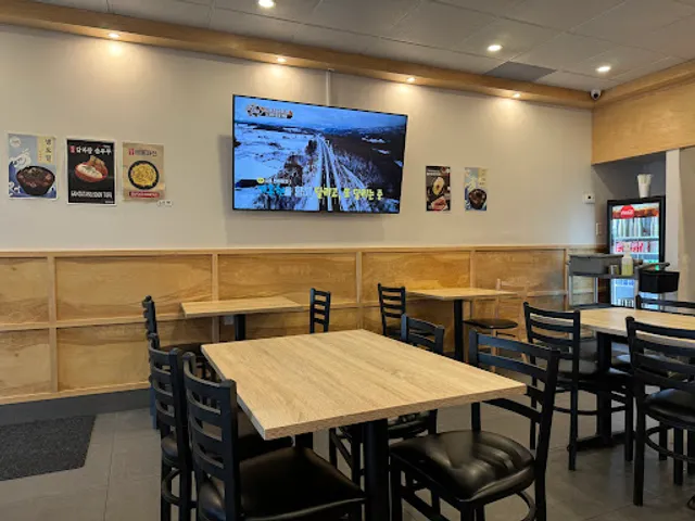 Mapo Gamjatang - Korean Restaurant Scarborough - Pork Bone Soup