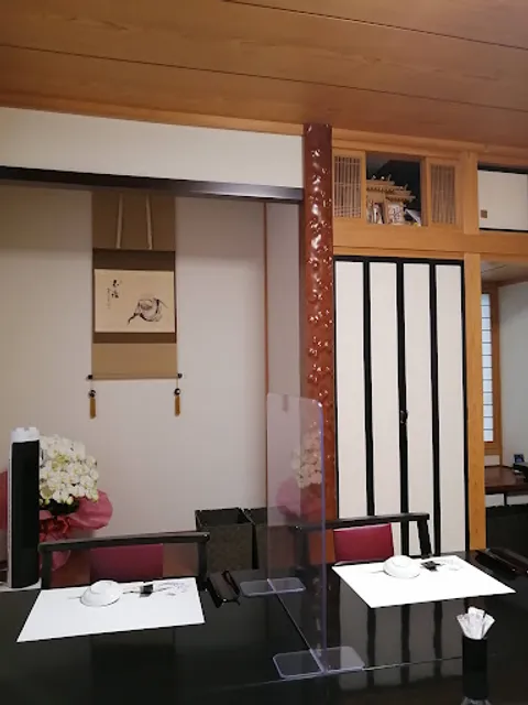 Sushi Kaisekishoji