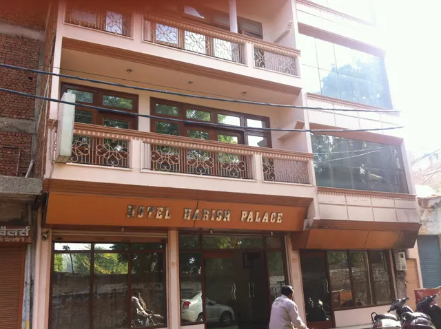 Hotel Harish Palace