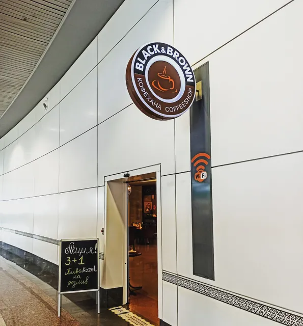 Black & Brown Coffee Shop