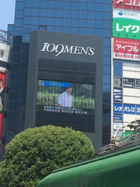 MAGNET by SHIBUYA109