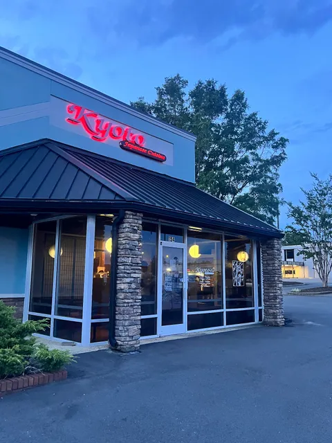 Kyoto Restaurant