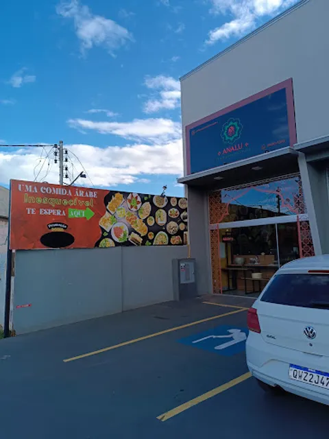 Analu Especialidades Árabes