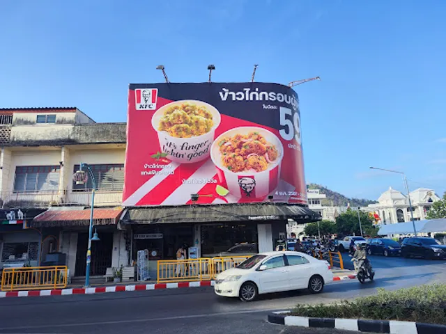 Pancake Corner and the Coffee Club