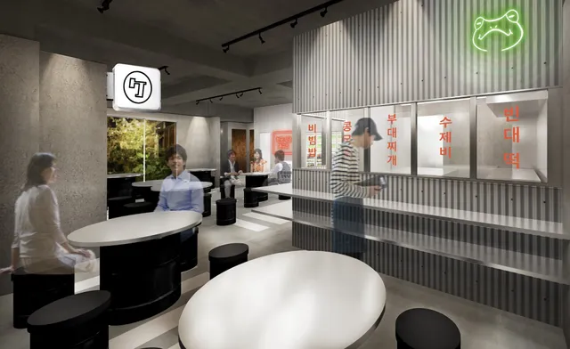 韓国食堂ケグリ